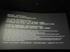 -深圳百老汇电影中心(IMAX万象天地店)