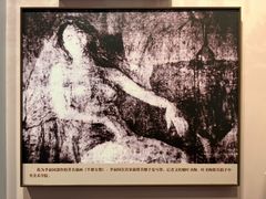 -李叔同故居纪念馆
