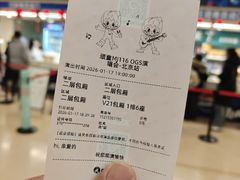 -华熙生物·润百颜ECM中心
