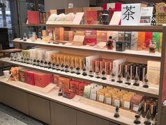 -tea'stone (万象天地店)