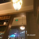 巢式三杯鸡 味道还是不错的