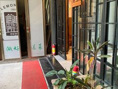 -峰少印宴·私房菜·生猛海鲜·地道水乡菜(万江店)