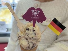 -EIS ENGELCHEN艾斯辛尔