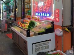 -辣出味岳阳特色烧烤·龙虾大排档(砂子塘总店)