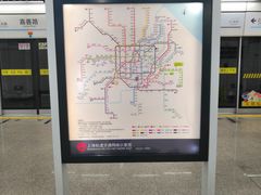 -嘉善路(地铁站)