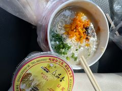 -众品香美食(三弓路店)