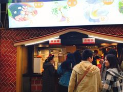 门面-八婆婆烧仙草(中山路店)