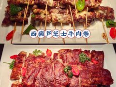 -广州花园酒店