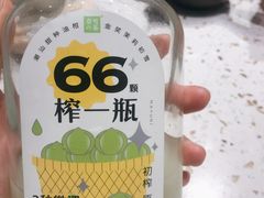 -奈雪的茶(东莞汇一城店)