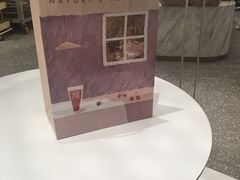 -奈雪的茶(漫广场店)