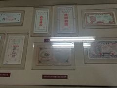 -钱业会馆