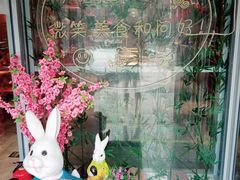 -苗小坛酸汤鱼(酒仙桥店)