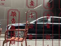-香港華心糖水鋪(南西总店)