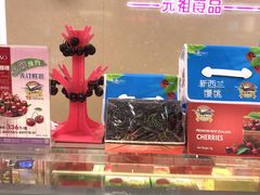 -GANSO元祖食品(白下店)