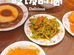 -池嬢拌粉(上海首店)