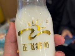 -正飞鲜奶(吐鲁番路店)