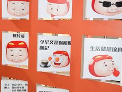 -昆山招商花园城