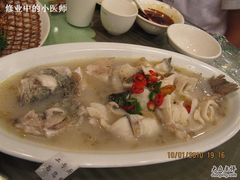 IMG_2475-乾州食府(小雁塔店)