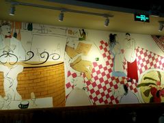 android_upload_pic-SPR COFFEE(兴正元店)