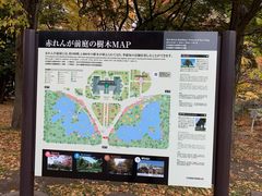 -北海道厅旧本厅舍(旧本庁舎)