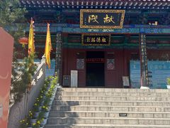 -大槐树寻根祭祖园