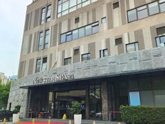 -纽斯桑拿会所(天山店)