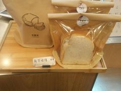 -卡旺卡(合肥步行街韵淮阁店)