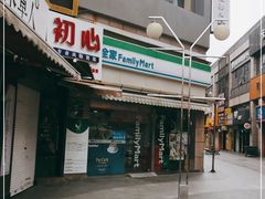 -全家便利店(沪南公路店)