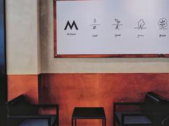 -M Stand(深圳南山欢乐颂店)