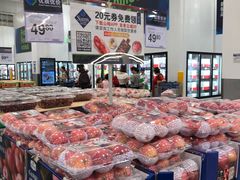 -凯德广场(金牛店)