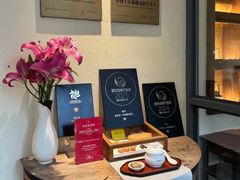 -宣和苑(华侨新村店)