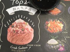 -Sushi Love 创意寿司(丽影广场店)