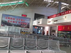 -溧阳汽车客运总站