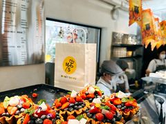 -Money Shops(愚园路店)