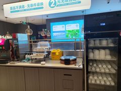 -半天妖烤鱼(和平印象城店)