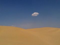 -亿利库布其七星湖沙漠生态旅游区