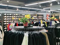 -法雅体育工厂店(皂君庙路店)
