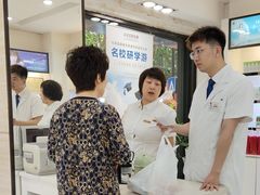 -毛源昌眼镜(新市街店)