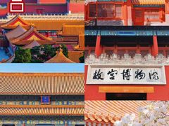 -故宫博物院(故宫)