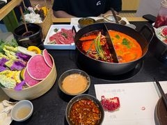 -山缓缓火锅(苏州仁恒仓街店)