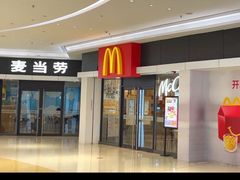 -麦当劳(民盈·国贸城店)