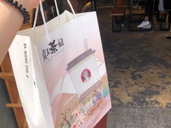 -霸王茶姬(五一路店)