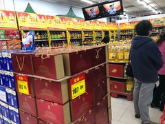 -物美超市(三里河店)