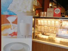 -于记杏仁(衡阳路店)
