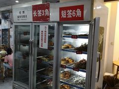 -学街秀兰麻辣烫(眉山分店)