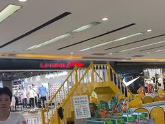 -镇江宝龙广场