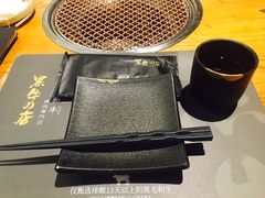 -黑牛の店·和牛烧肉(合生汇店)