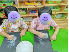 -华英星辰幼儿园(二马路分园)