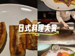 -铁板诱惑法式铁板烧(大卫城店)