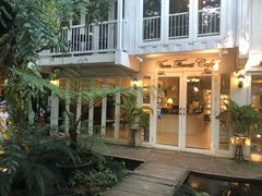 -Fern Forest Cafe